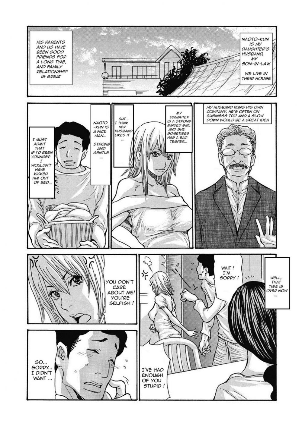 Hentai Manga Comic-Without Mother In Law-Read-3